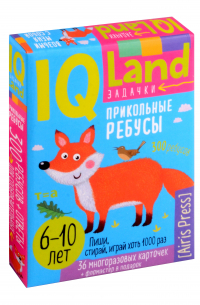  - IQ Прикольные ребусы. 36 многоразовых карточек +фломастер