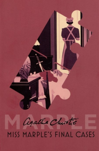Miss Marple`s Final Cases / Последние дела мисс Марпл