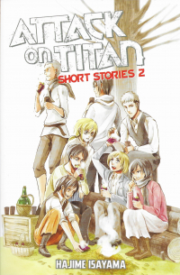 Attack on Titan short stories 2