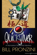 Билл Пронзини - Quicksilver