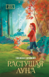Группа книг