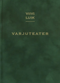 Вийви Луйк - Varjuteater