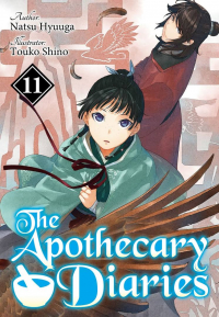 Нацу Хьюга - The Apothecary Diaries: Volume 11
