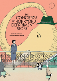 Цутика Нисимура - The Concierge at Hokkyoku Department Store Vol. 1