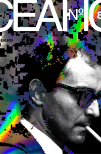 Сеанс № 86. Godard