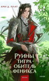 Иконка книги