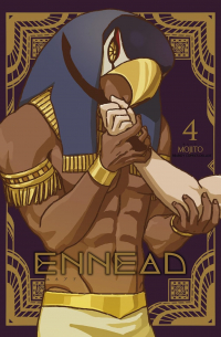 ENNEAD 4