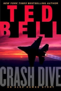 Тед Белл - Crash Dive