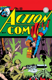 Джерри Сигел - Action Comics (1938-2011) #60