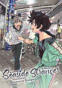 Канна Ки - Seaside Stranger Vol. 6: Harukaze no Étranger