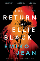 Эмико Джин - The Return of Ellie Black