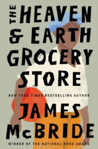 Heaven & earth grocery store