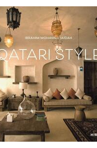 Qatari Style: Unexpected Interiors