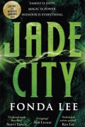 Фонда Ли - Jade City