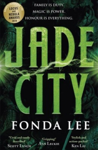 Фонда Ли - Jade City