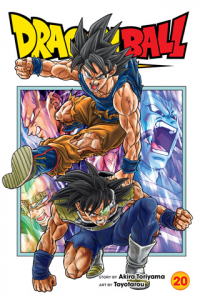 Акира Торияма - Dragon Ball Super, Vol. 20