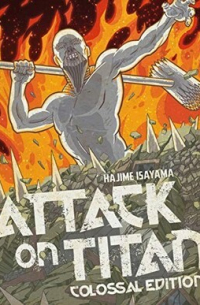 Attack On Titan: Colossal 5