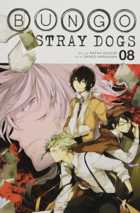  - Bungo Stray Dogs, Vol. 8