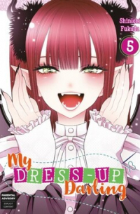 My Dress-Up Darling 05