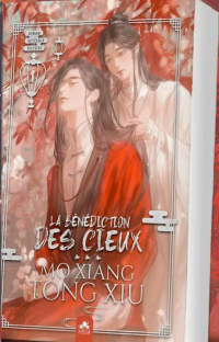 Мосян Тунсю - La Bénédiction des Cieux: Tian Guan Ci Fu 1