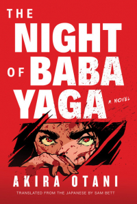 Akira Otani - The Night Of Baba Yaga