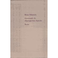Heinz Fähnrich - Grammatik der altgeorgischen Sprache