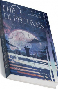 Прист  - The Defectives. Book I