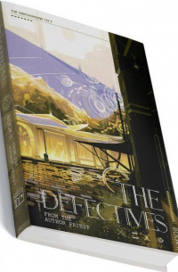 Прист  - The Defectives. Book II