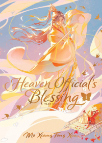 Мосян Тунсю - Heaven Official’s Blessing: Tian Guan Ci Fu (Deluxe Hardcover Novel) Vol. 1