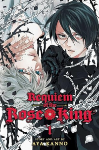 Ая Канно - Requiem of the Rose King, Vol. 1