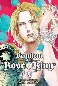 Ая Канно - Requiem of the Rose King, Vol. 4