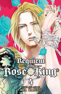 Ая Канно - Requiem of the Rose King, Vol. 4