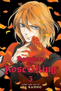 Ая Канно - Requiem of the Rose King, Vol. 5