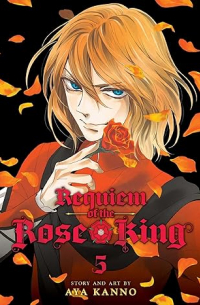 Ая Канно - Requiem of the Rose King, Vol. 5