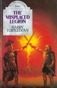 The Misplaced Legion