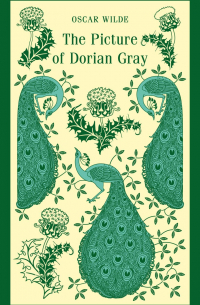 Оскар Уайльд - The Picture of Dorian Gray