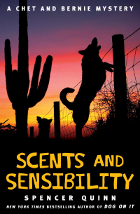 Спенсер Куинн - Scents and Sensibility