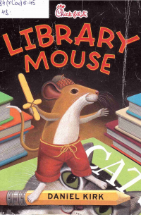 Дэниел Кирк - Library Mouse