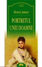 Генри Джеймс - Portretul unei doamne