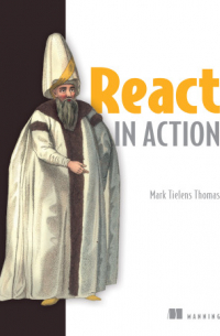 React in Action