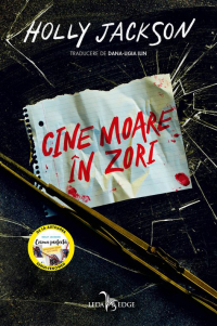 Холли Джексон - Cine moare în zori