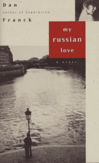 Дэн Франк - My Russian Love
