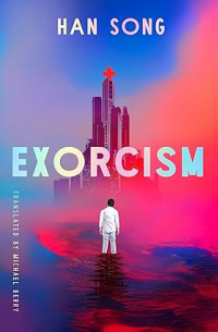 Хань Сун - Exorcism