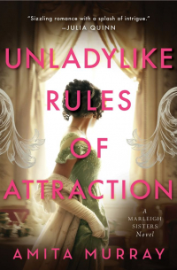 Амита Мюррей - Unladylike Rules of Attraction