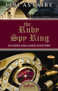 Либи Астер - The Ruby Spy Ring