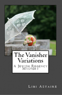 Либи Астер - The Vanisher Variations