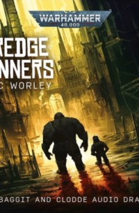 Alec Worley - Dredge Runners