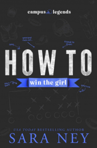 Сара Нэй - How to Win the Girl
