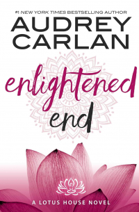 Одри Карлан  - Enlightened End