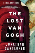 Джонатан Сантлоуфер - The Lost Van Gogh